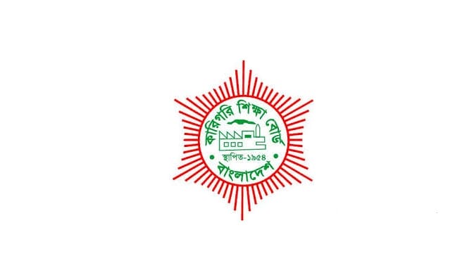 Government Polytechnic Strike Delays Engineering Admission 2019