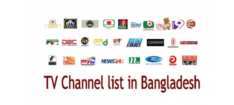 Complete Bangladesh TV Channel Directory 2025 – Updated List of All Broadcasting Stations