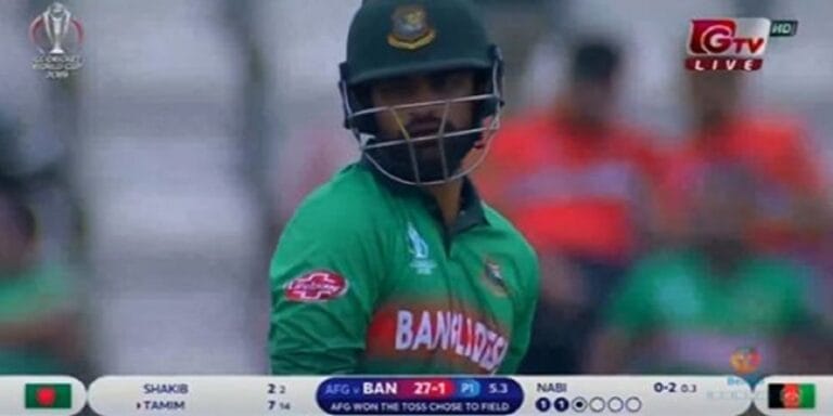 Bangladesh vs Afghanistan: Crucial World Cup Clash Analysis