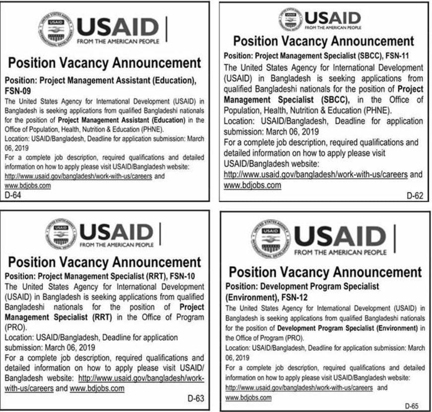 USAID Job Circular 2019