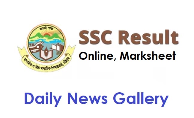 Chittagong Board SSC Result 2019: Fast Online Check Guide