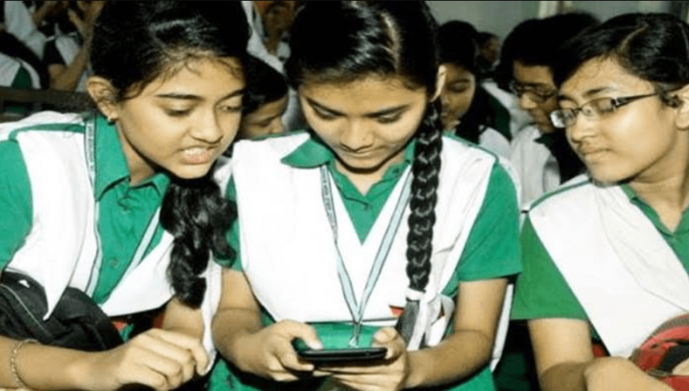 JSC & JDC 2019 Results: Check Online and SMS Guide