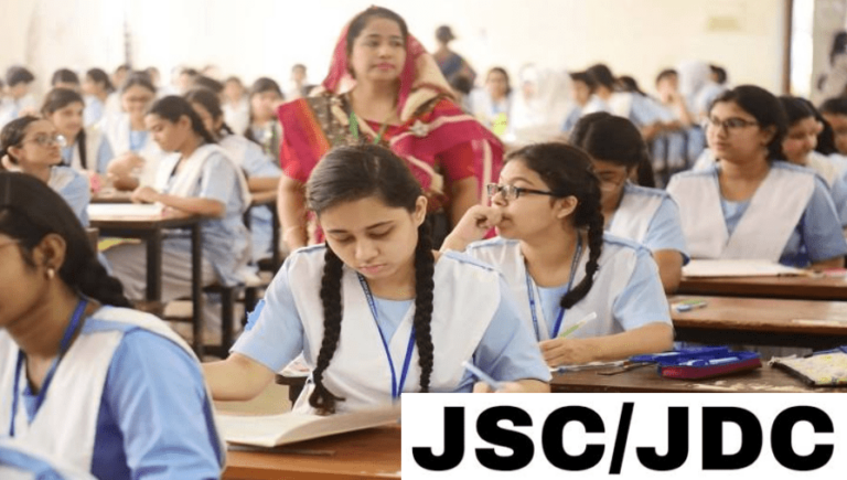 JSC JDC Exam Results 2019 Released Today at 12 PM