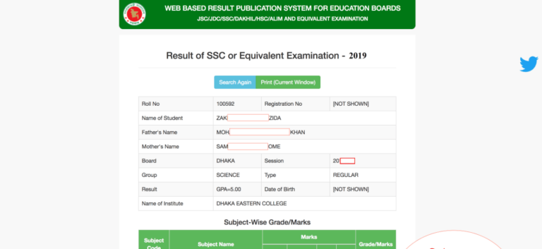 Download SSC Marksheet 2019: Step-by-Step Guide Online
