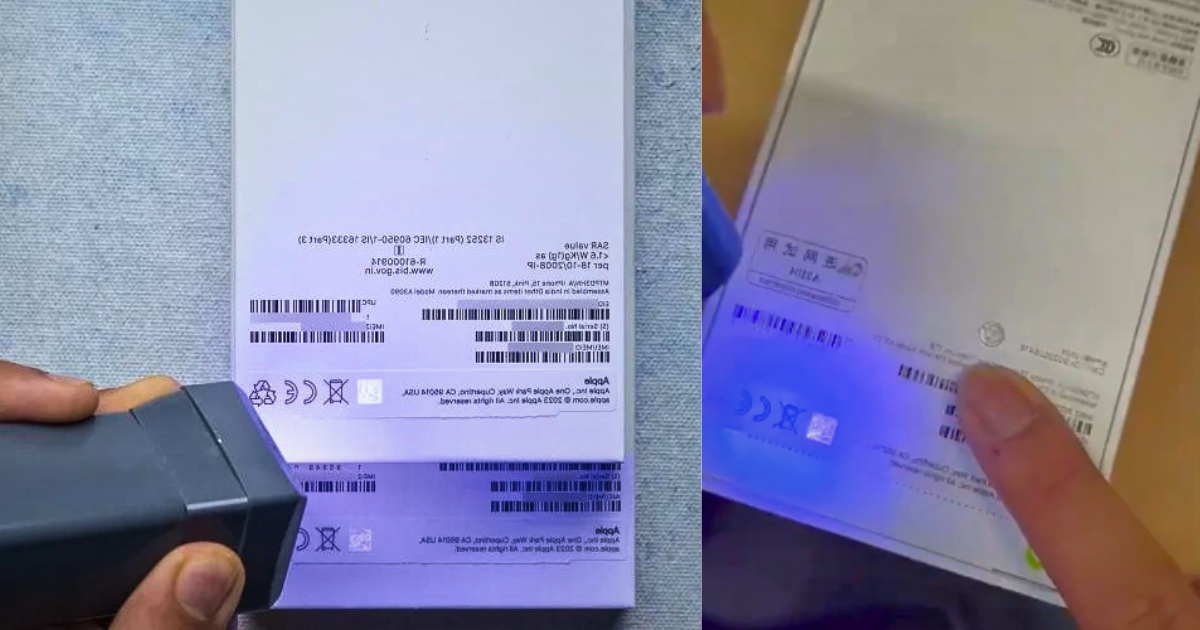 UV Light Labels on iPhone 15 Boxes New Security System